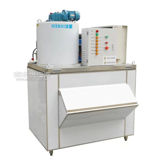 厂家直销1.5吨冰片机水产加工化工降温专用