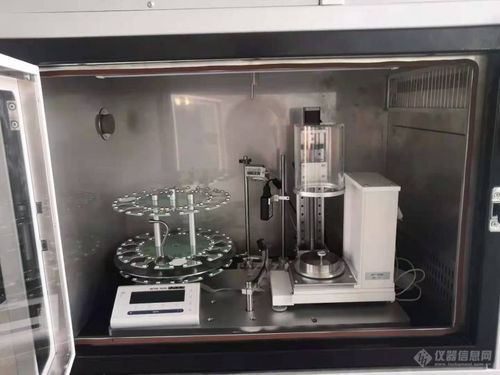 路博全自动分体式恒温恒湿承重系统lb 510