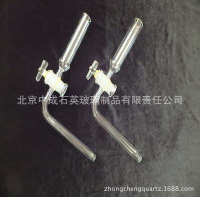 北京实验用耐高温玻璃仪器 - 北京实验用耐高温玻璃仪器厂家 - 北京实验用耐高温玻璃仪器价格 - 北京中成石英玻璃制品有限责任公司 - 