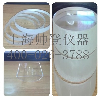 南昌石英玻璃,景德镇钢化玻璃, 萍乡玻璃弯管-钱眼产品