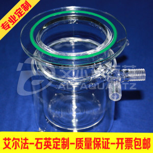 苏萍77_艾尔法家纺