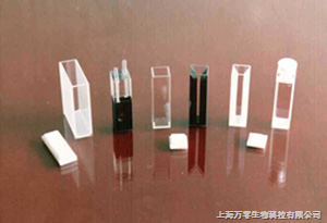 301比色皿、荧光比色皿、石英比色皿、玻璃比色皿_上海万零生物科技_其他_配件耗材_生命科学 _阿仪网