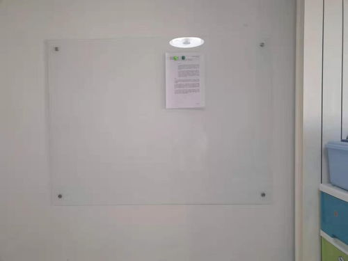 图 北京华美文仪厂家专业制作玻璃白板直销白板办公教学用品 北京办公用品