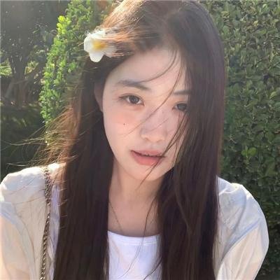 角头
