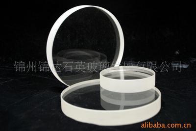 锦州锦达 专业石英玻璃制品一站式采购平台，厂家直供，品质卓越